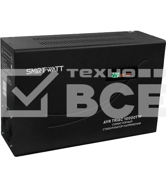 Стабилизатор напряжения Smartwatt AVR Triac 10000TW 10000ВА черный