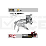 Пила сабельная Зубр 12В, 2 АКБ (2Ач), в коробке, СПЛ-125-22, фото15