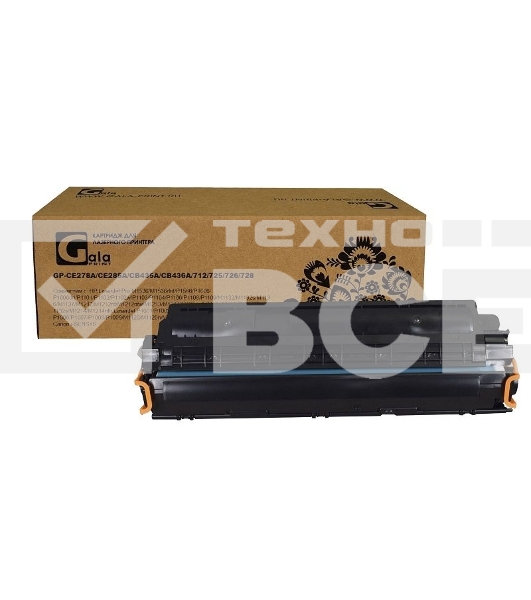 Картридж лазерный GalaPrint GP-CE278A/CE285A/CB435A/CB436A/712/725/726/728 (№78A №85A №35A №36A) черный (2000 стр) для HP LaserJet Pro M1536/M1536dnf/P1566/P1606/P1606dn/P1101/P1102/P1102w/P1103/P1104/P1106/P1108/P1109/M1132/M1132s/M1136/M1137/M1212/M1212