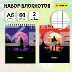 Блокнот Silwerhof Одинокий воин, A5, обложка картон 60л. клетка, гребень (2шт), фото2