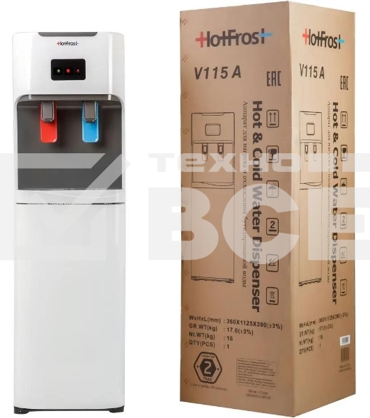 Кулер Hotfrost V115A напольный компрессорный белый/серый