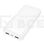 Портативный аккумулятор HOCO J153A 20000mAh 2USB+1Type-C+1micro USB 2.0A, белый, фото 1