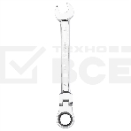 Набор комбинированных шарнирных ключей с трещоткой 8 шт Deli DL140208T Спецификация: 8,10,12,13,14,15,17,19мм. Сталь 40 Cr. Трещетка 50BV30 72Т., фото9