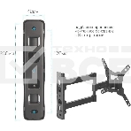 Кронштейн для телевизора Kromax GALACTIC-12 черный, 15'-42' макс. 25 кг, настенный, поворот и наклон, фото4