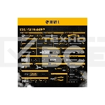 Набор инструментов Denzel 1/2', 1/4', CrV, S2, пластиковый кейс, 122 предмета, фото32