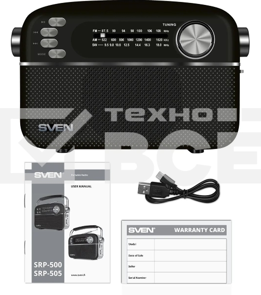 Радиоприемник SVEN SRP-505 (4 Вт, FM/AM/SW, USB, SD/microSD, Bluetooth, 1200 мА·ч)черный