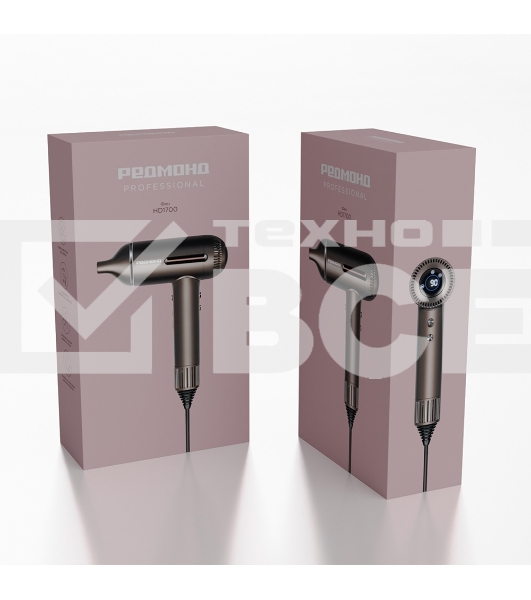 Фен Redmond HD1700 серый/коричневый, 1500 Вт, ионизация