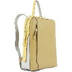 Рюкзак женский Piquadro Circle CA4576W92/VEGR фисташковый кожа, фото5