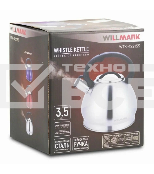 Чайник WILLMARK WTK-4221SS (3,5л, со свистком, с крышкой, нейлон ручка,ехн. Easy spout open) фиолетовый