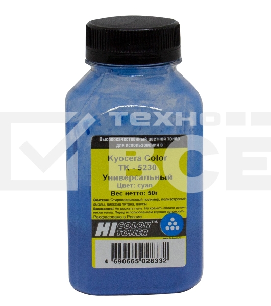 Тонер Hi-Black Универсальный для Kyocera Color TK-5230, С, 50 г, банка