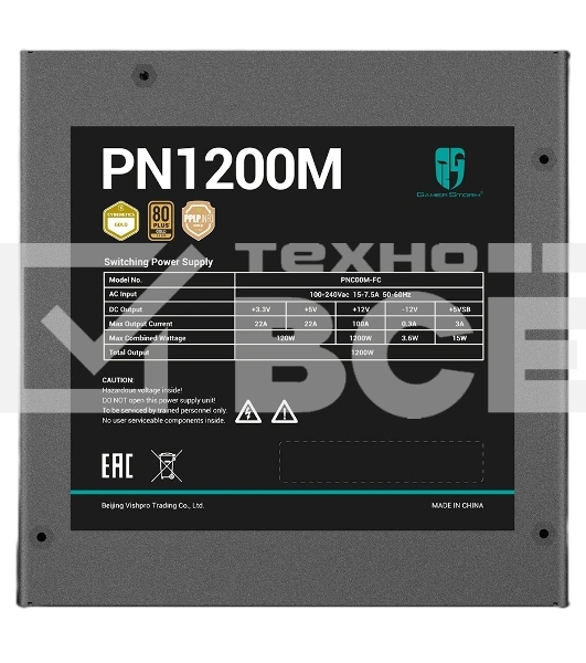 Блок питания Deepcool / GamerStorm PN1200M, 1200Вт, 80 PLUS Gold, 135мм, модульный, черный