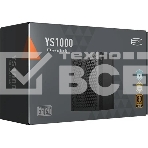 Блок питания  PCCooler P5-YS1000-G1F, 1000Вт, 80 PLUS  Gold, 135мм, модульный, черный, фото2