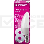 Лампа светодиодная ОНЛАЙТ 71633 OLL-C37-8-230-4K-E14-FR, фото2
