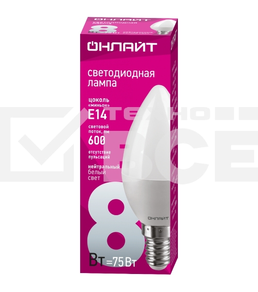 Лампа светодиодная ОНЛАЙТ 71633 OLL-C37-8-230-4K-E14-FR