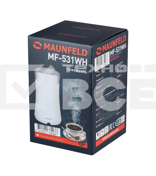 Кофемолка Maunfeld MF-531WH 120 Вт, белый