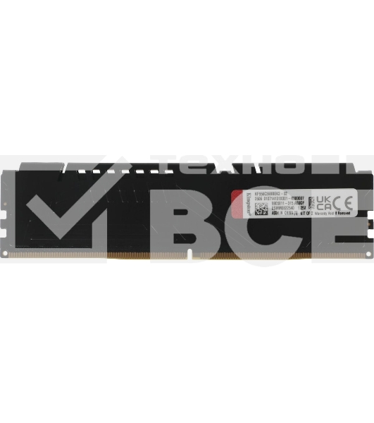 Оперативная память Kingston Fury Beast, DDR5, 32GB (2x16GB), 5600MHz, CL36, DIMM, с радиаторами, черный