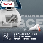Парогенератор Tefal Express Power SV8111E0, синий/белый, фото5