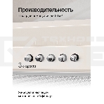 Вытяжка встраиваемая Kuppersberg Inlinea 70 CX кремовый/нержавеющая сталь, 70 см, 1300 куб. м/ч, 41 дБ, фото5