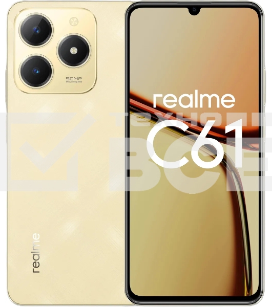 Смартфон Realme C61, 8/128Gb, золотистый