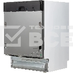 Встраиваемая посудомоечная машина Beko BDIN15320, фото15