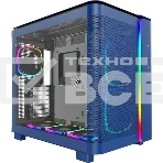 Компьютерный корпус Montech King 95 Pro голубой без БП ATX 4x120мм 2x140мм 1x180мм 2xUSB3.0 audio bott PSU, фото2