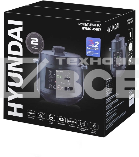 Мультиварка Hyundai HYMC-2407 5.7л 1000Вт черный/черный