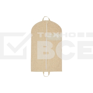 Чехол для одежды LEONORD с ручкой, текстиль, размер: 60x100 см