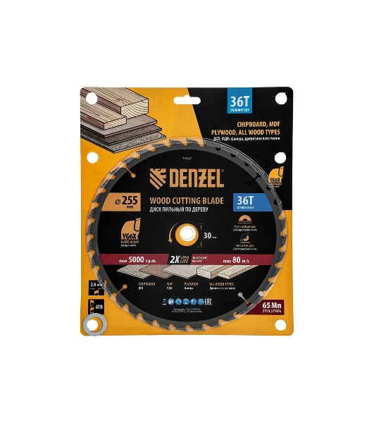 Пильный диск по дереву Denzel ф255 х 30мм, 36 зубьев 733627