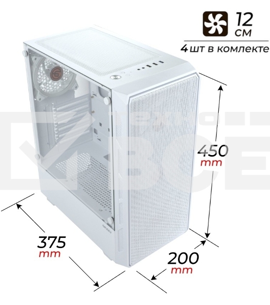 Компьютерный корпус Ginzzu RX330 ATX FAN 12CM FRGb*4 Белый