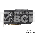 Видеокарта ASUS DUAL-RX6600-8G-V2 RX6600 8GB GDDR6,HDMI,3*DP, фото2
