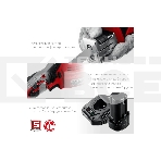 Пила сабельная Зубр 12В, 2 АКБ (2Ач), в коробке, СПЛ-125-22, фото16