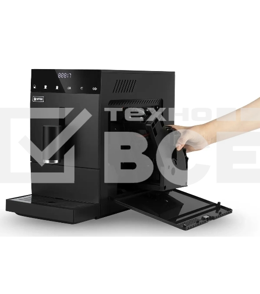 Кофемашина автоматическая Vitek Metropolis VT-8700 черный, зерновой кофе, 1.2 л, 1350 Вт, 20 Бар
