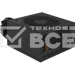 Блок питания MSI MAG A600DN (306-7ZP6B11-809) 600 Вт, 80 PLUS WHITE, 120 мм, немодульный, чёрный, фото5