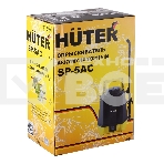 Опрыскиватель Huter SP SP-5AC аккум. наплеч. 5л желтый/черный (70/13/54), фото9