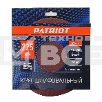 Круг шлифовальный PATRIOT на липучке, 225мм, 6 отверстий, Р240, 10 шт, фото2