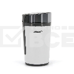 Кофемолка Atlanta ATH-3401 (белый), фото5