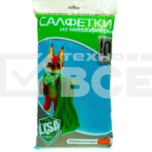 Салфетка LI-SA из микрофибры в наборе (10 шт-30х30 см) 44144