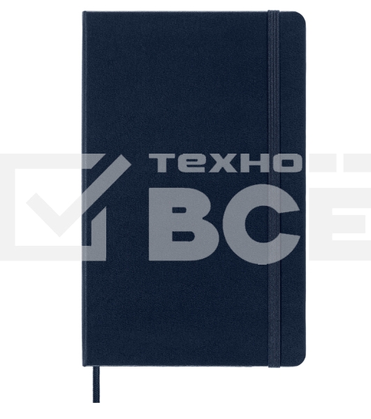 Блокнот Moleskine CLASSIC QP062B20 Large 130х210мм, 240 страниц, нелинованный, твердая обложка, синий сапфир