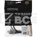 Кабель GoPower HDMI (m)-VGA (m) 1м черный Premium Zip-Lock c подвесом (1/200), фото2