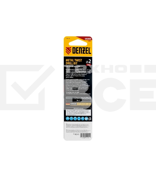 Сверло спиральное по металлу Denzel 2 х 86 мм Р6М5, Golden Tip, удлиненное, 2 шт.