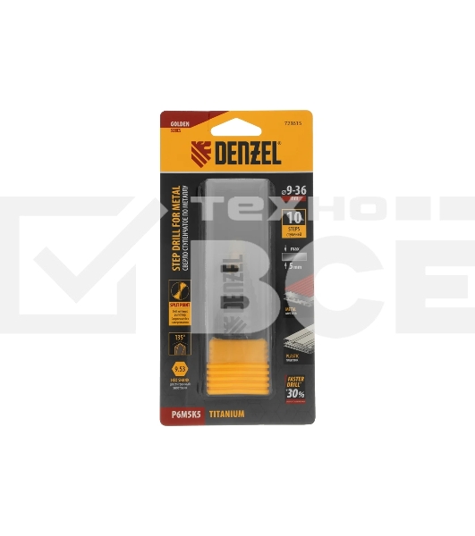 Сверло ступенчатое Denzel 9-12-15-18-21-24-27-30-33-36 мм, Р6М5К5, 6-гр. хвостовик 723615