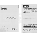 Коммутатор Netis ST3116P неуправляемый настольный 16x10/100, фото3