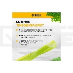 Леска для триммера Denzel витой квадрат, 2,7мм х 196м, на DIN катушке FLEX CORD, фото7