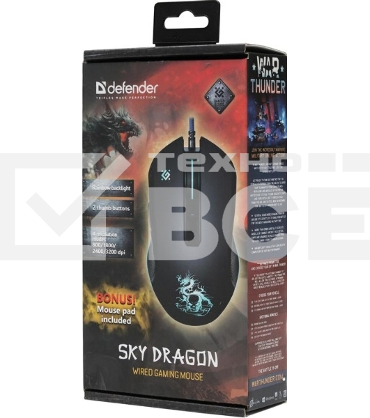 Мышь проводная Defender Sky Dragon GM-090L черный, 3200 dpi, USB, кнопки - 6