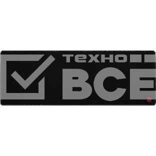 Коврик для мышки Defender BLACK XXL ONE