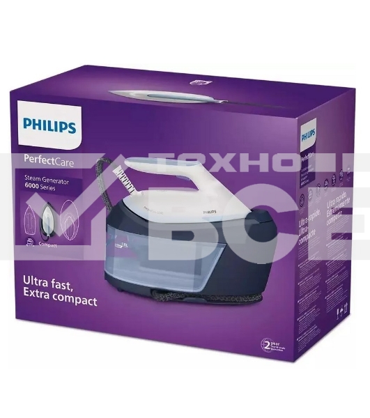 Парогенератор Philips PSG6026/20 BLUE