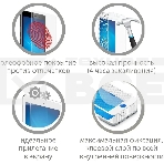 Защитное стекло для экрана DF sColor-121 черный для Samsung Galaxy M52 2.5D  черный, фото2