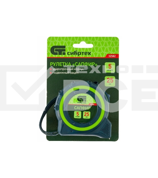 Рулетка Сибртех Сапфир, двухкомпонентный корпус, 5 м х 25 мм
