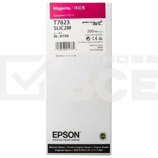 Картридж струйный Epson T7823 (C13T782300) пурпурный (200 мл) для SureLab SL-D700