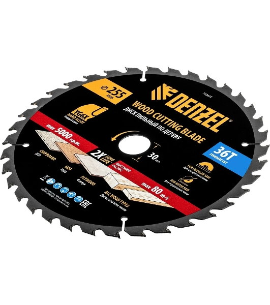 Пильный диск по дереву Denzel ф255 х 30мм, 36 зубьев 733627